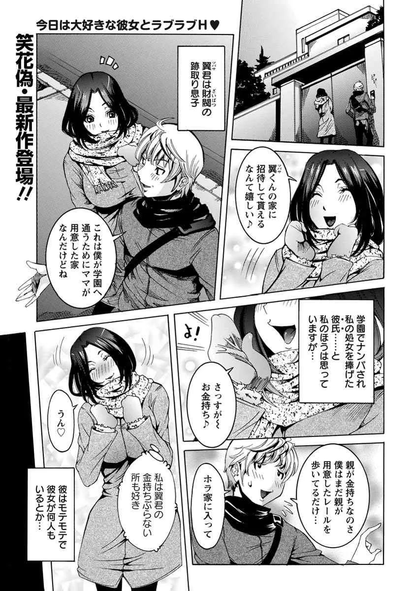 image_34