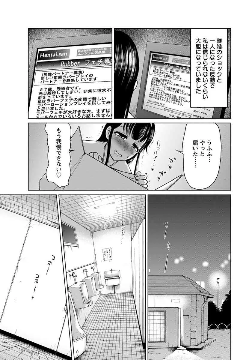 image_364