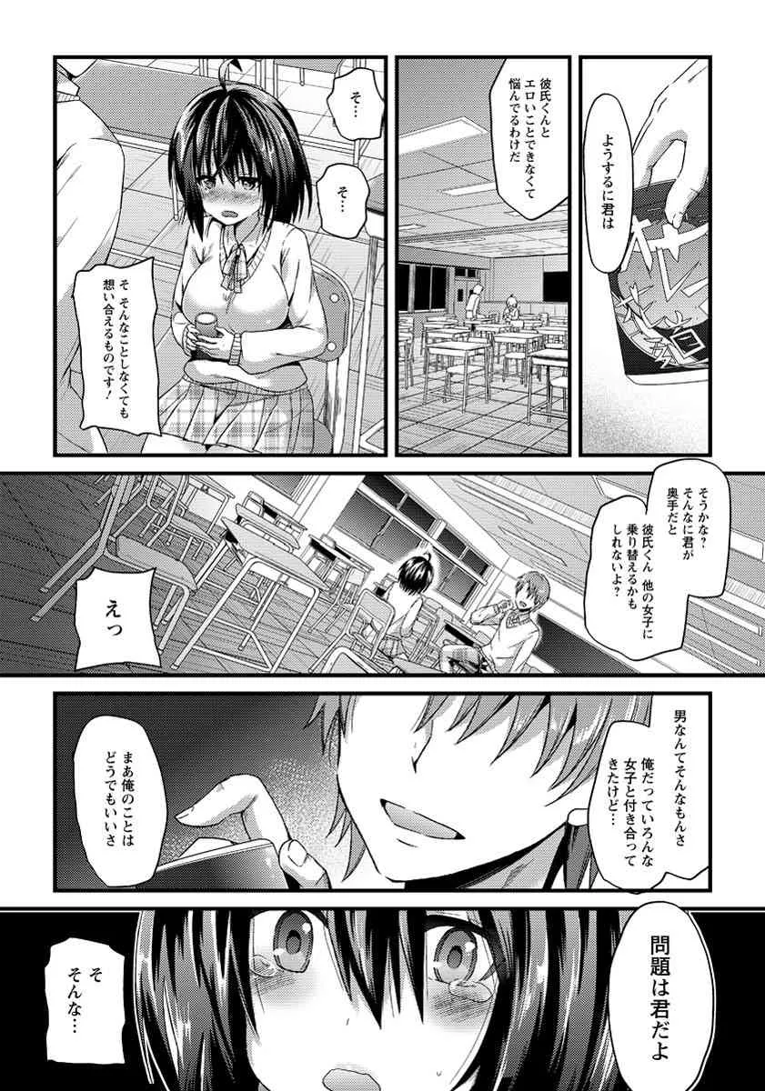 image_382