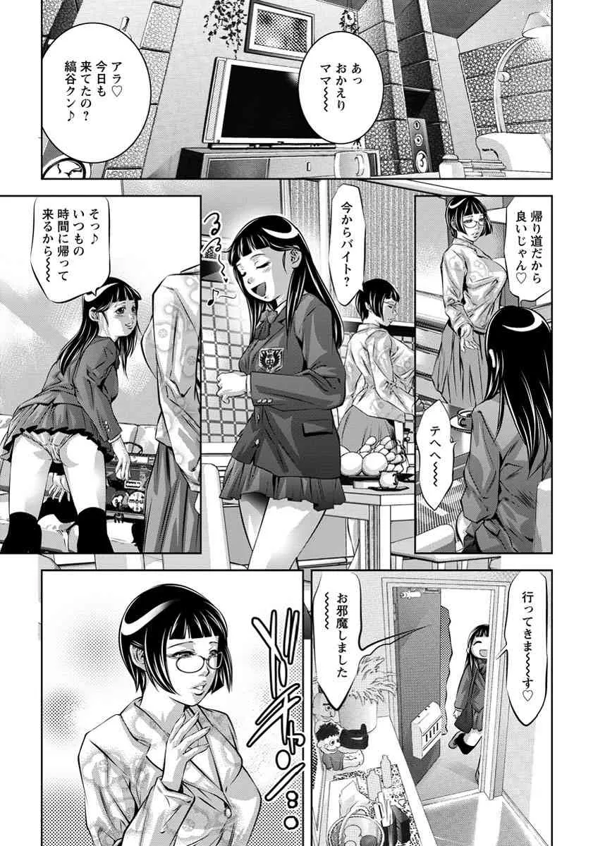 image_400