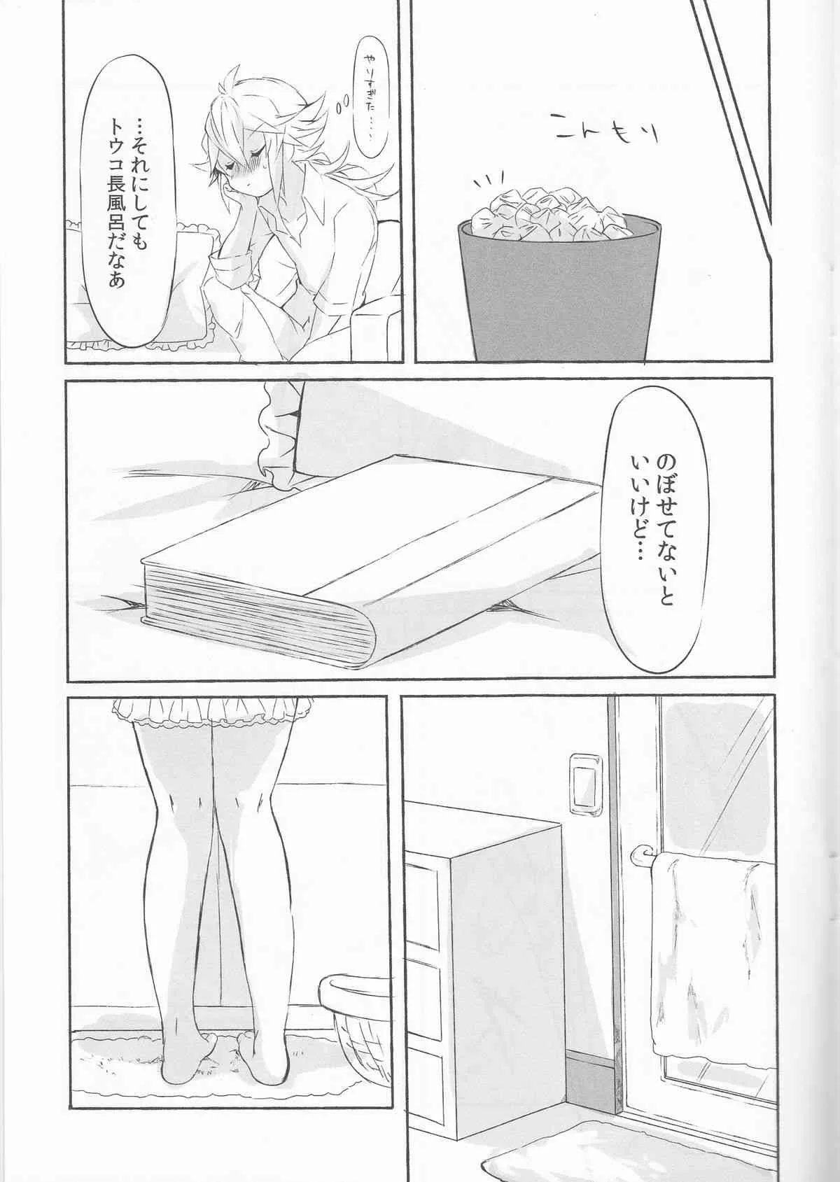 image_12