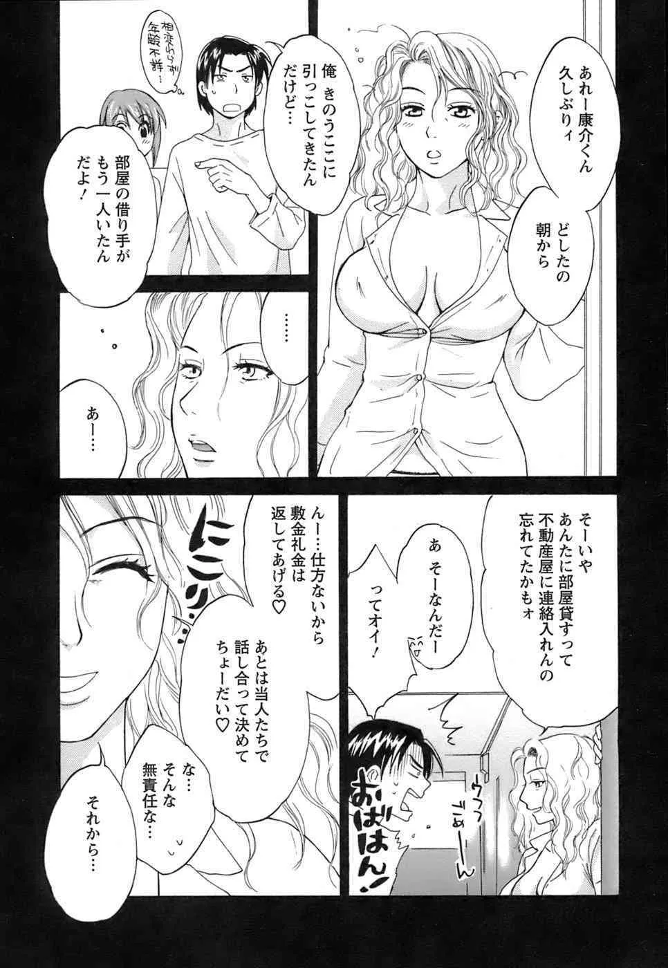 image_33