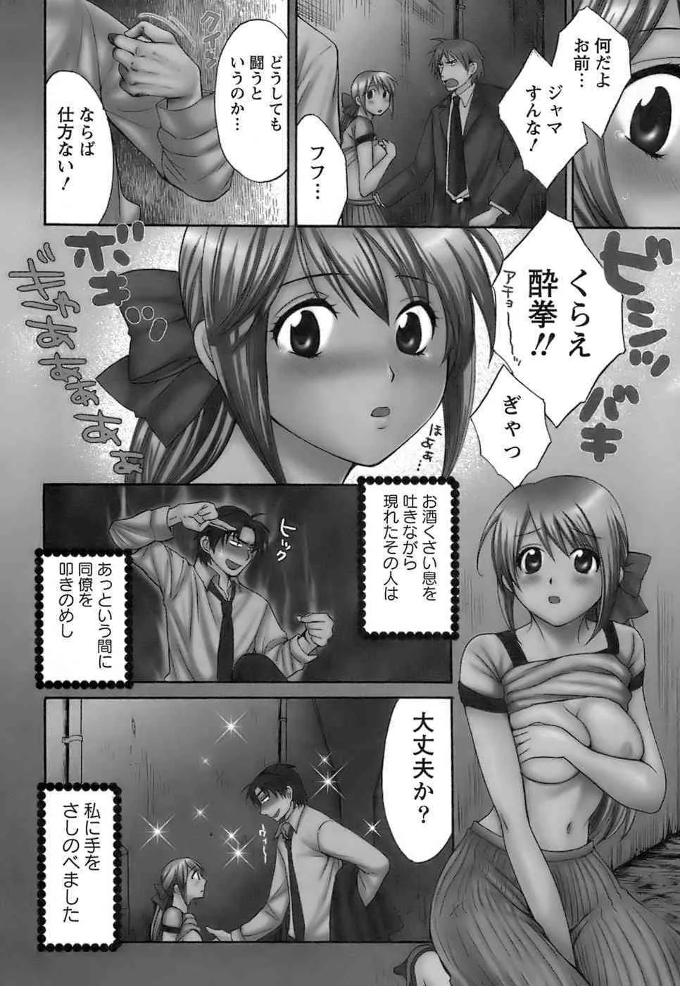 image_51