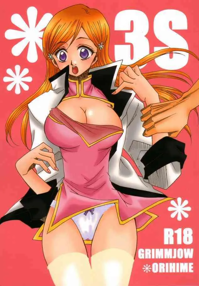 [Funny*Devil] 3S (ブリーチ)