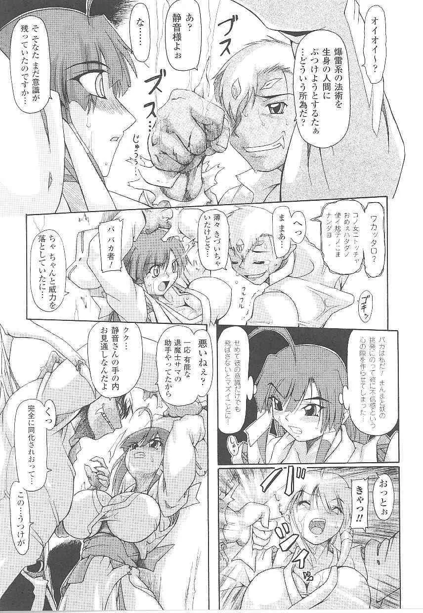image_49