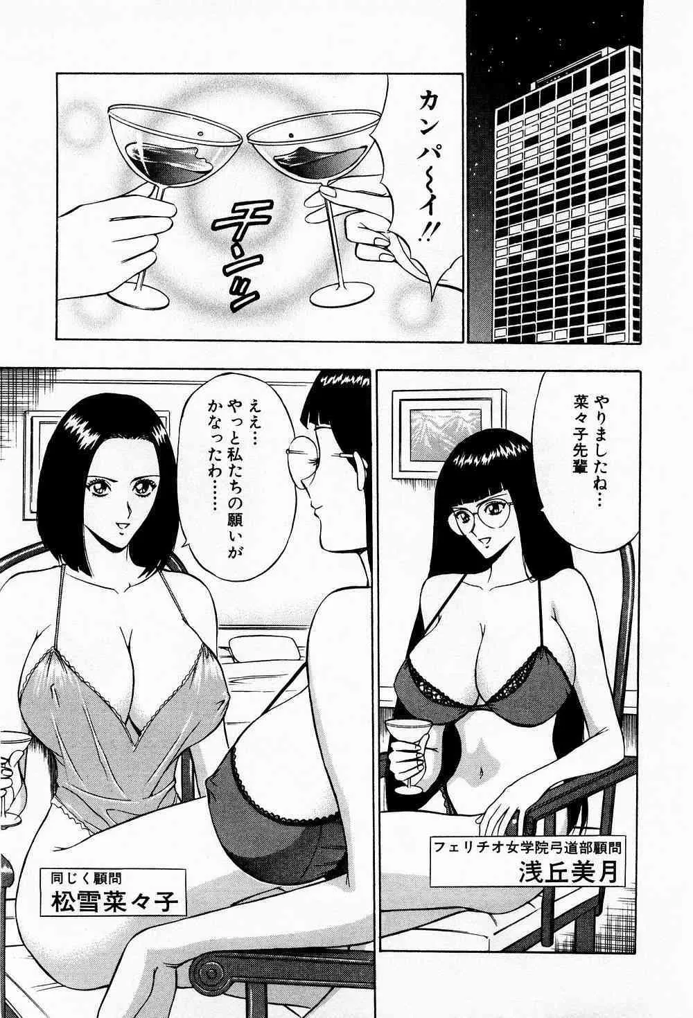 image_29