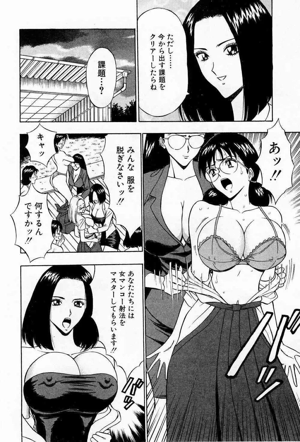 image_38