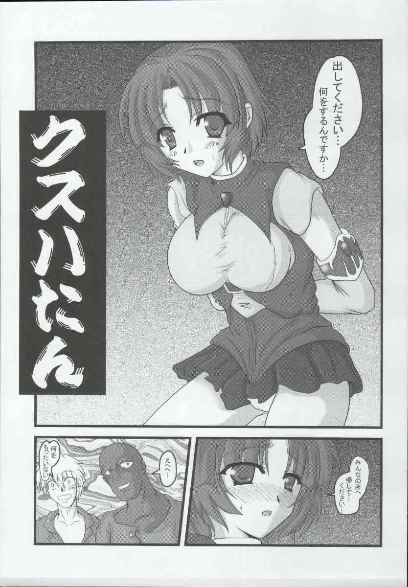 image_3