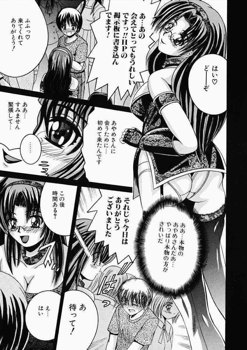 image_24