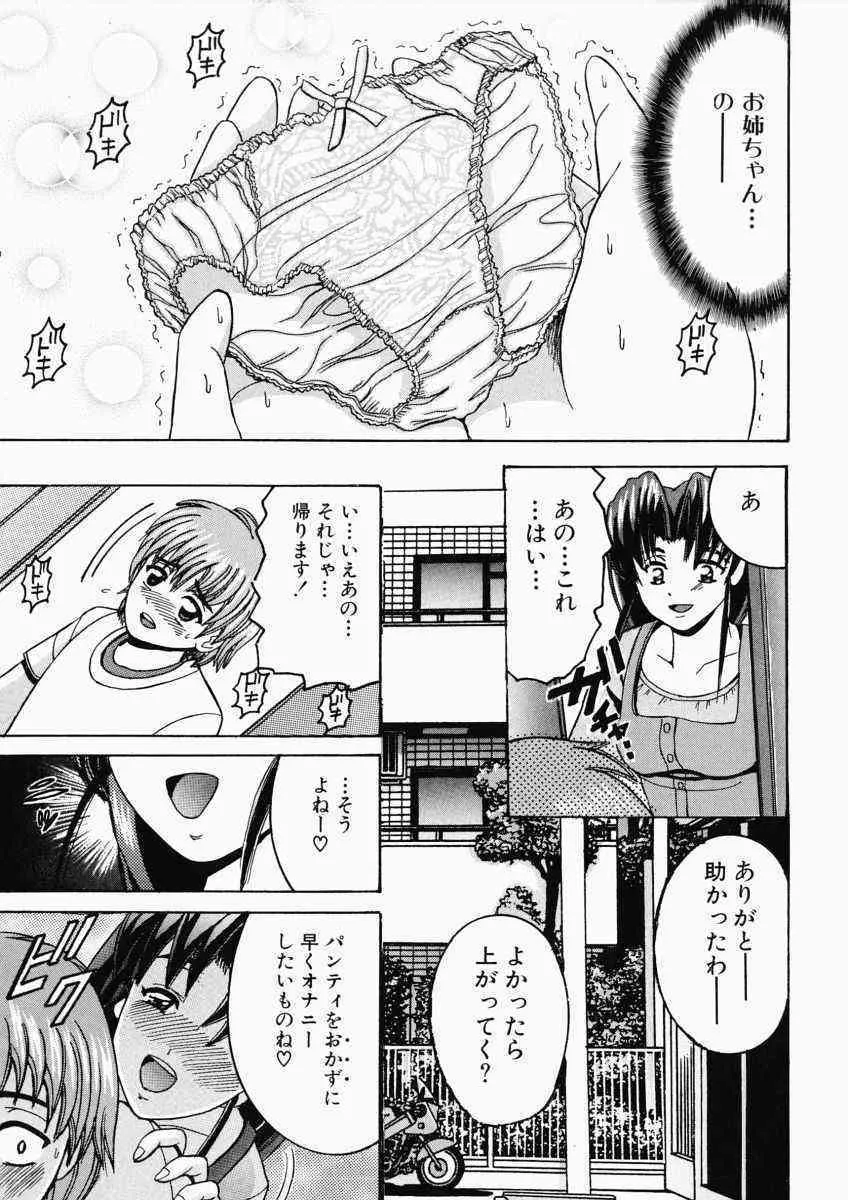 image_40
