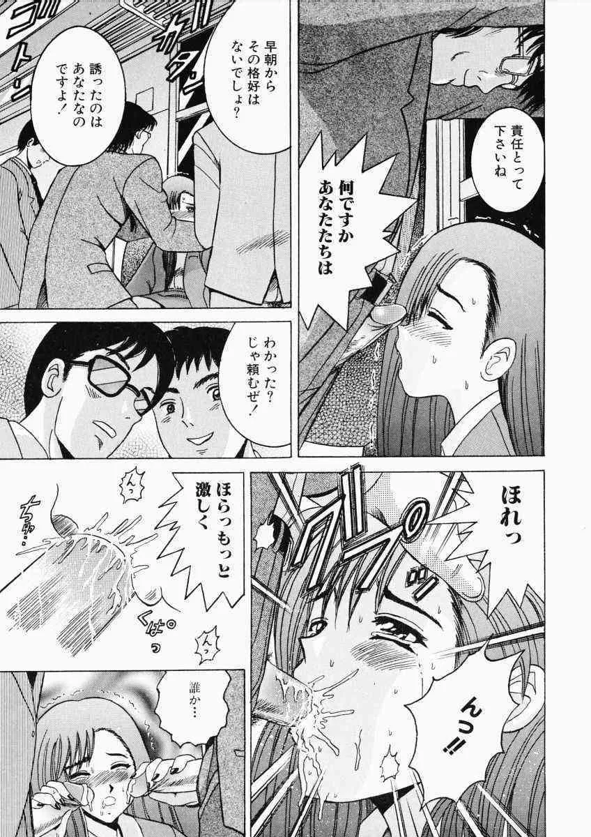 image_56
