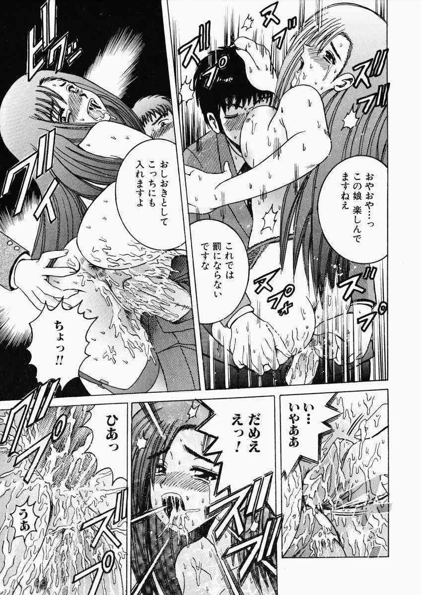 image_64