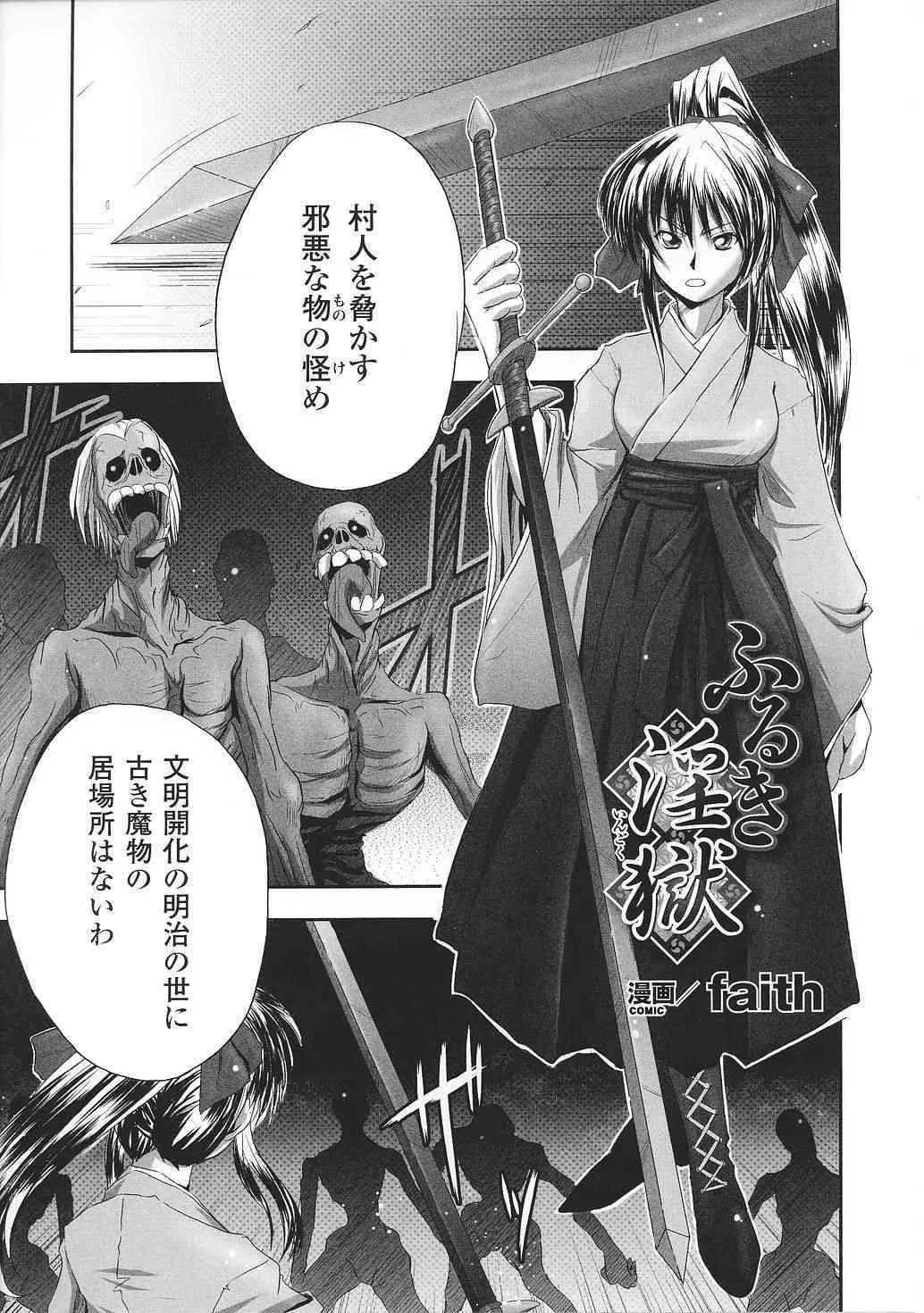 image_39