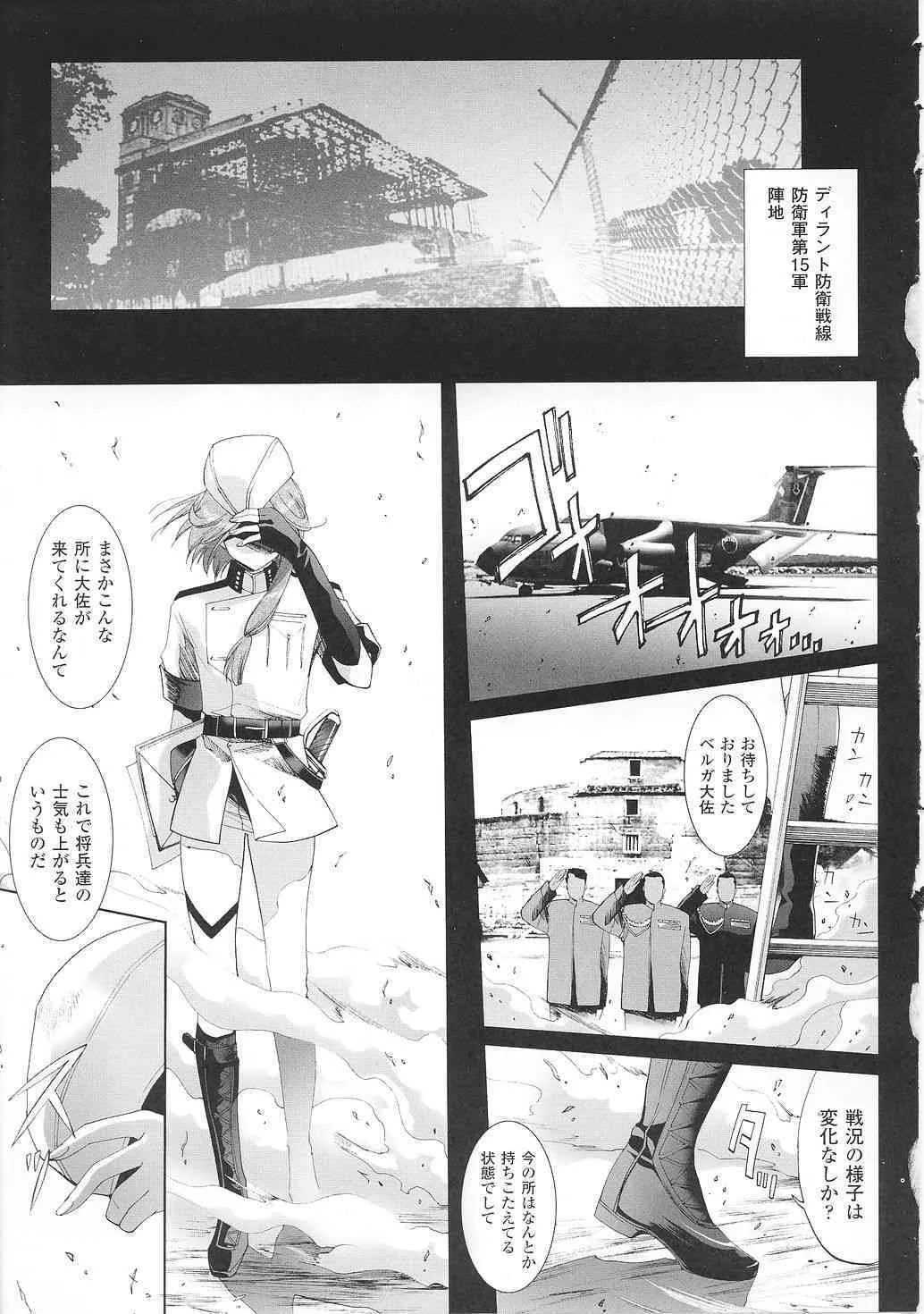 image_55