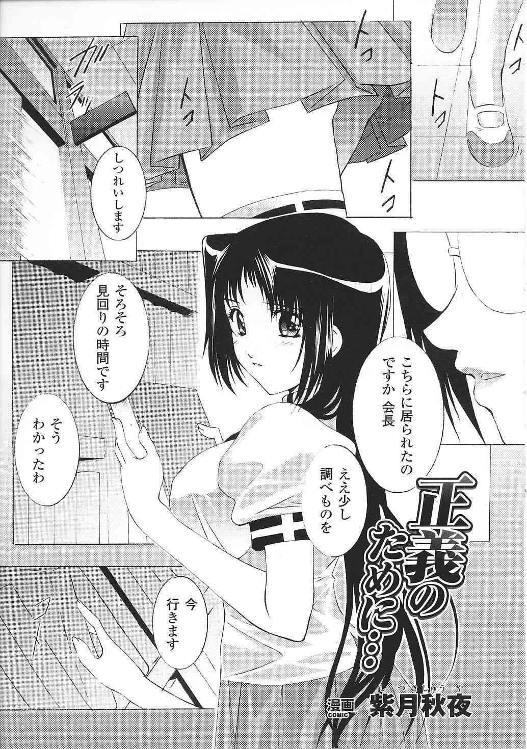 image_71