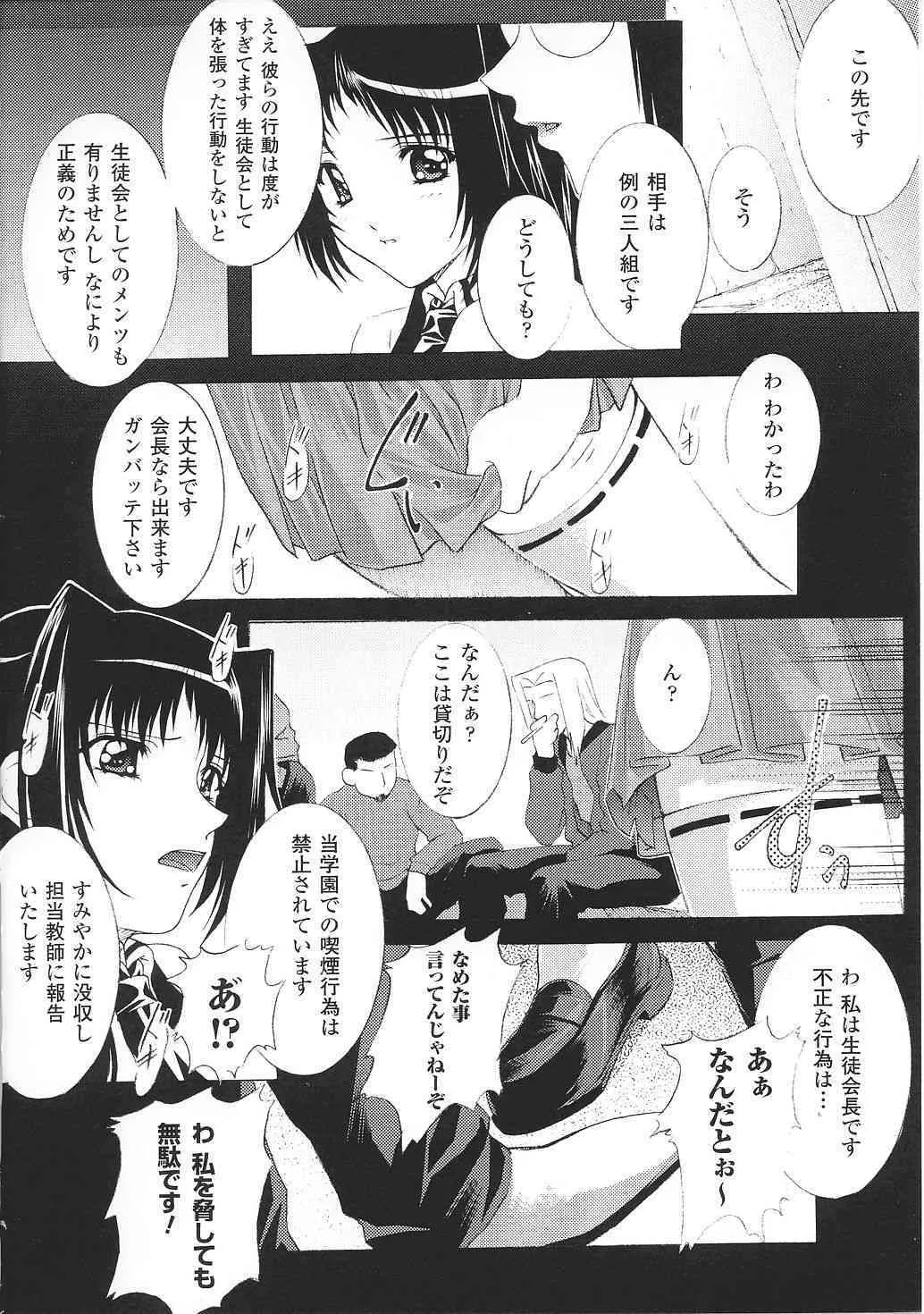 image_72