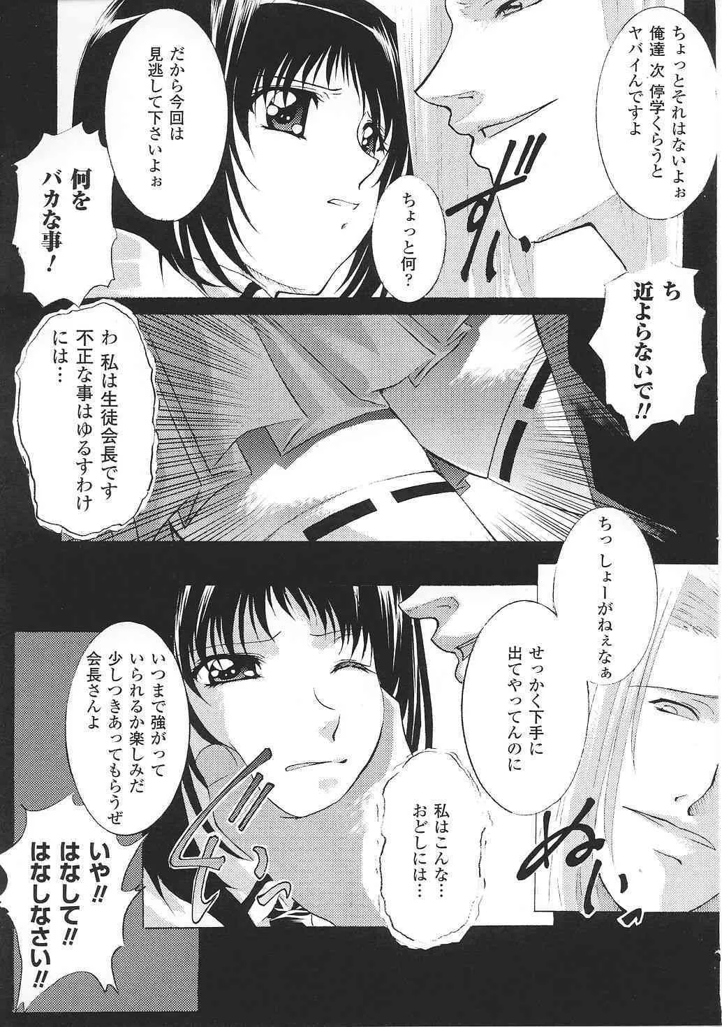 image_73