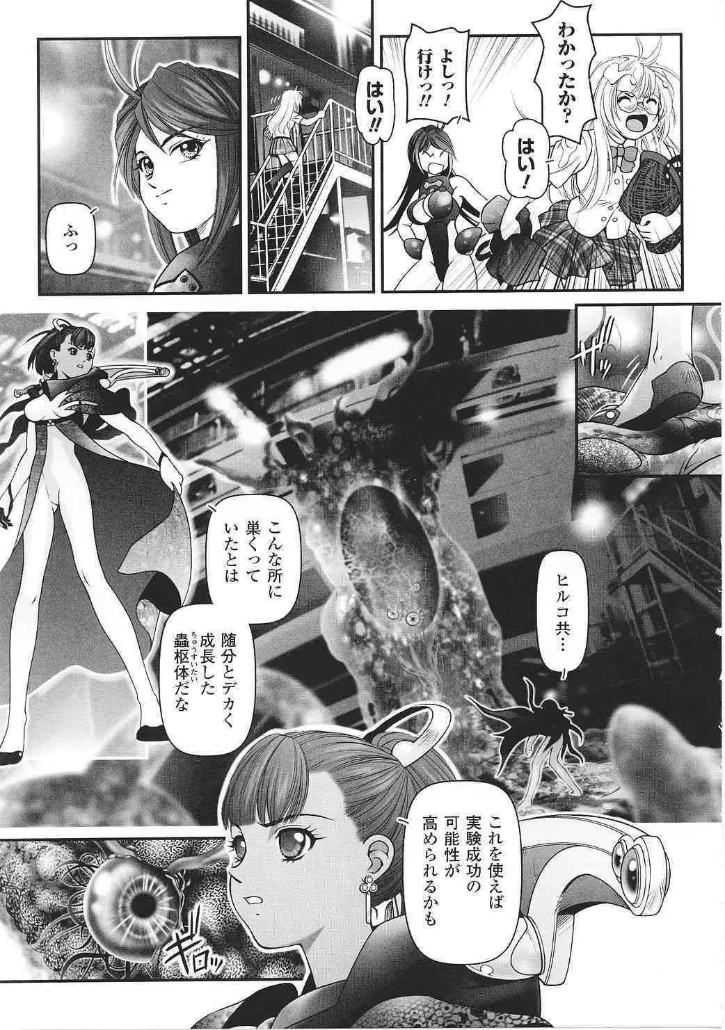 image_145