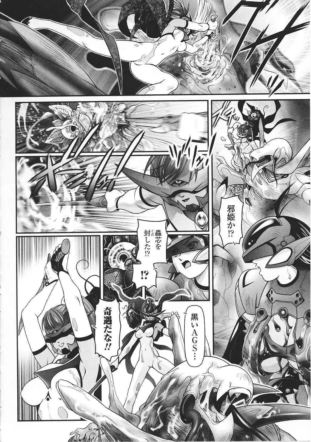 image_150
