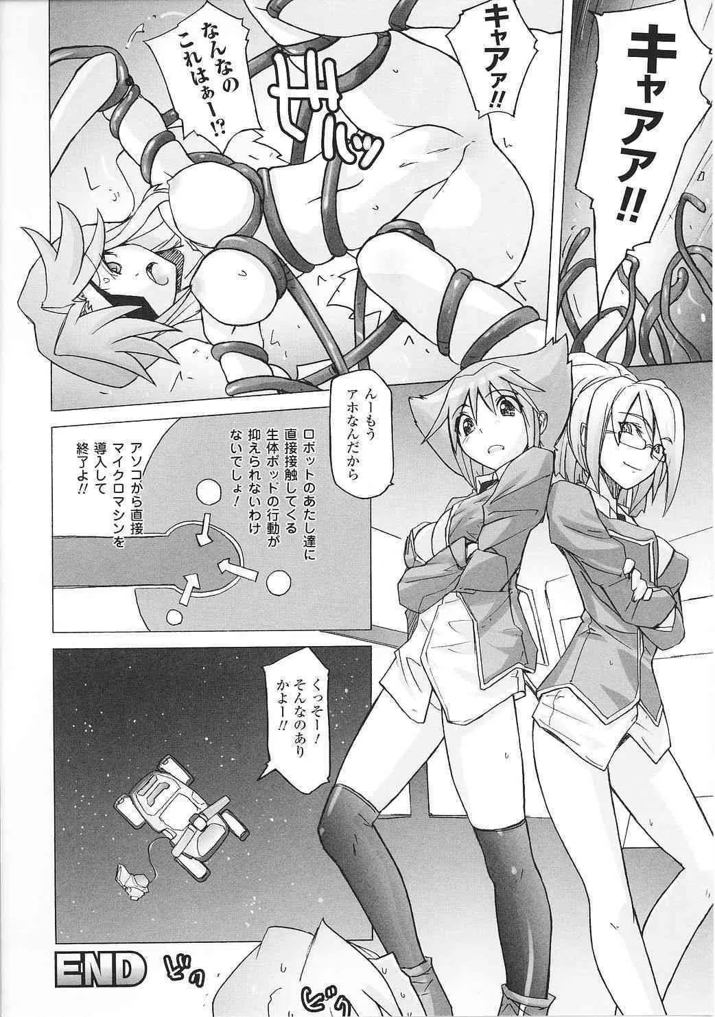 image_40