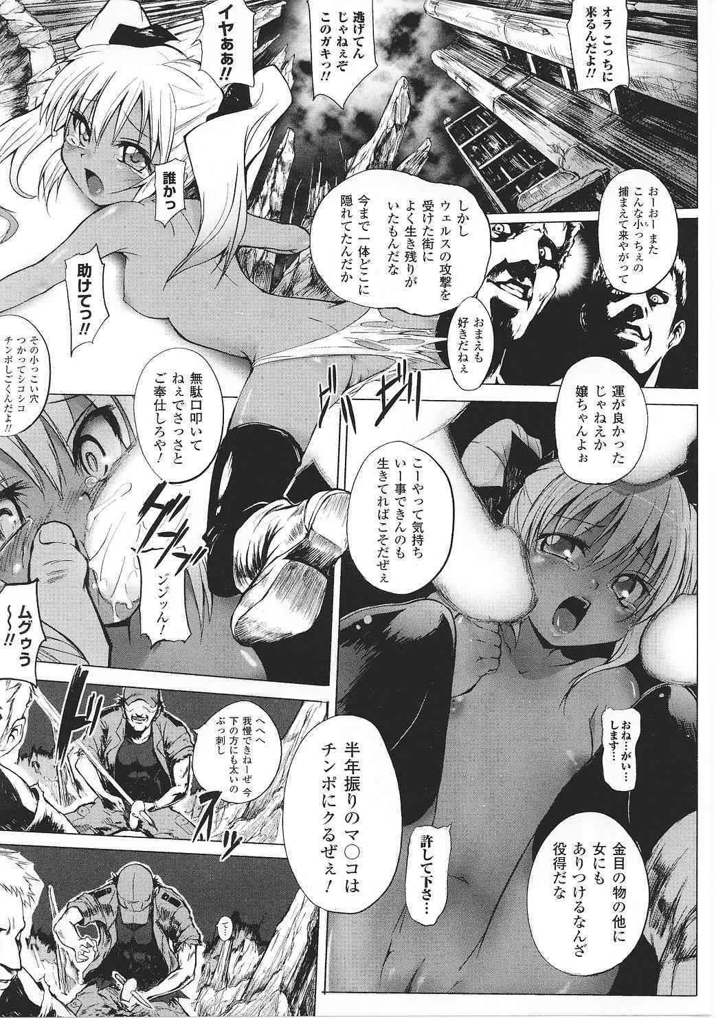 image_59