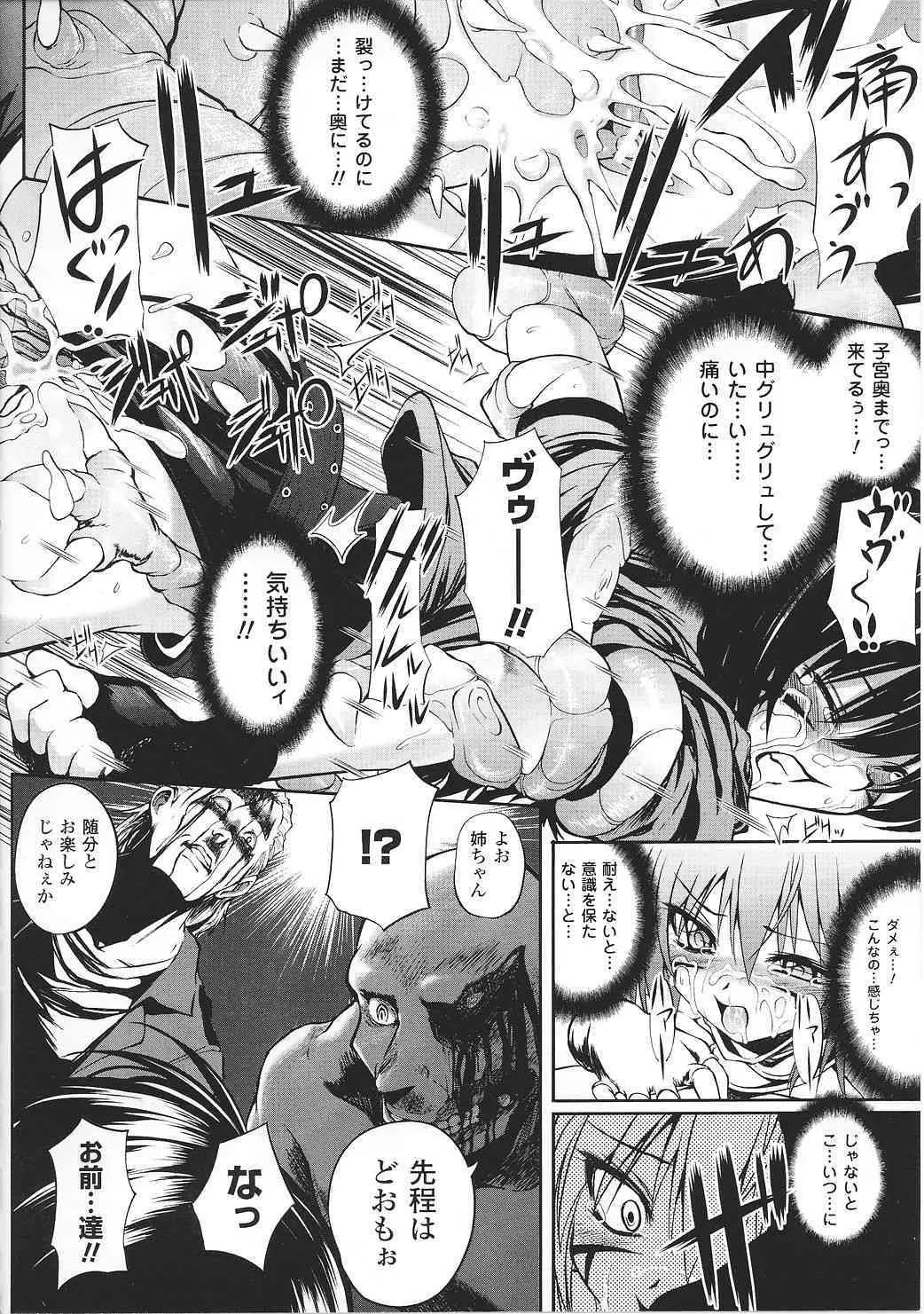 image_70