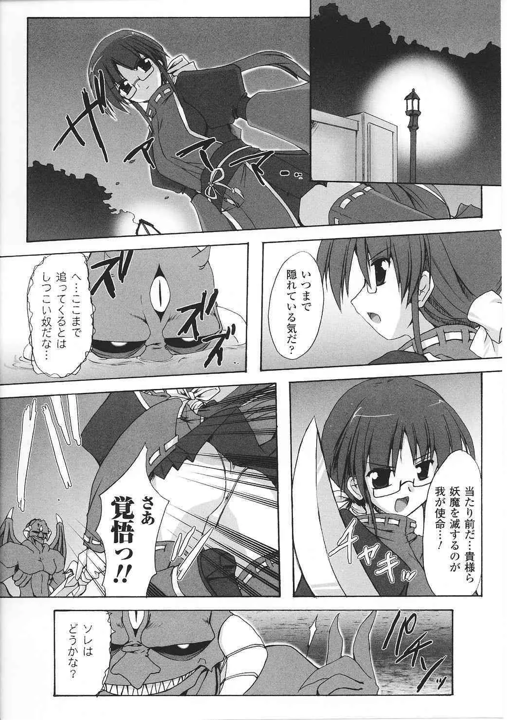 image_78