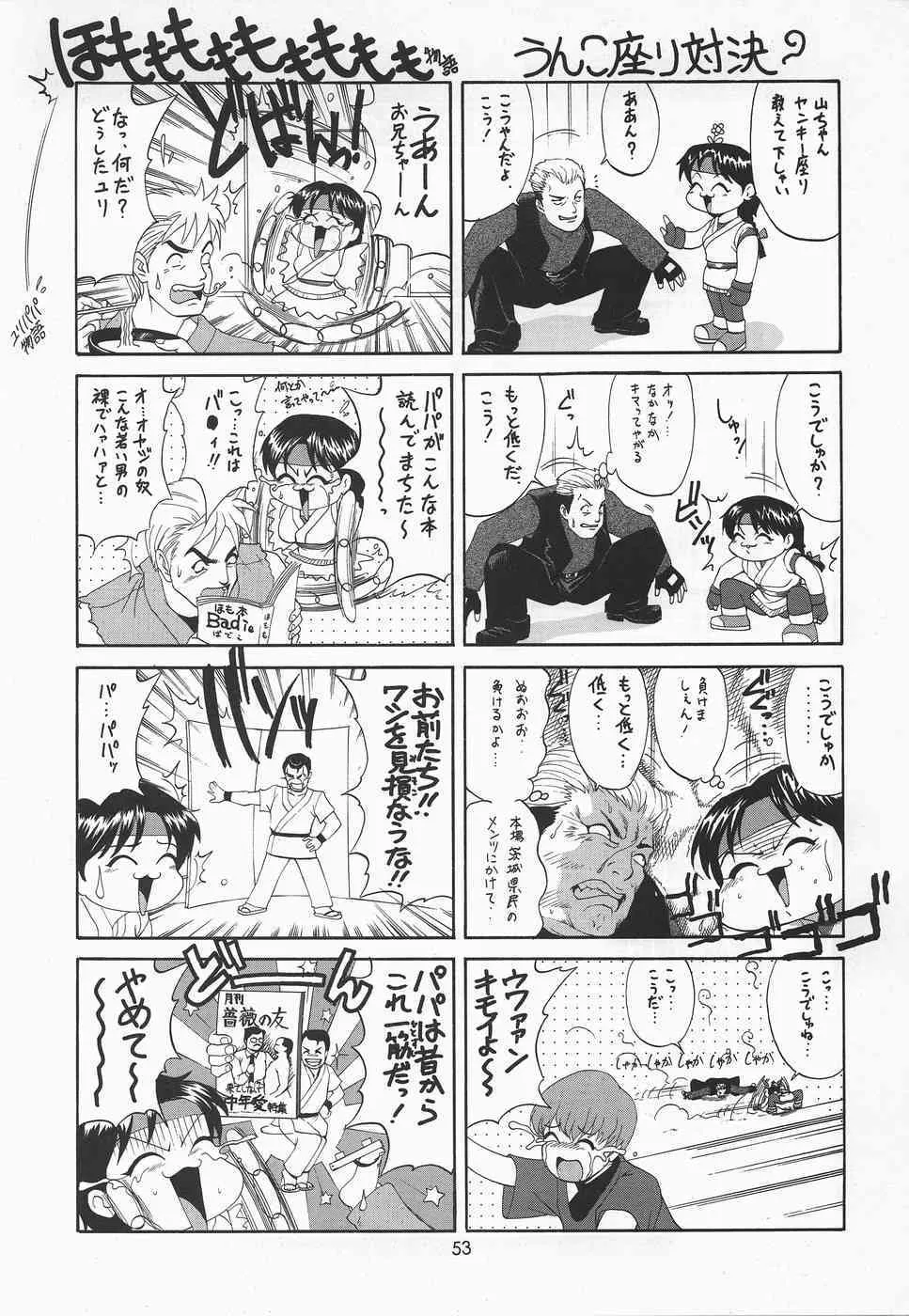 image_54