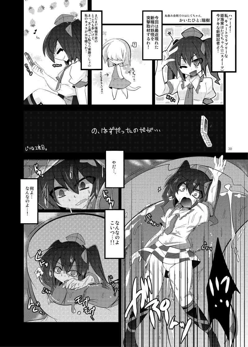 image_31