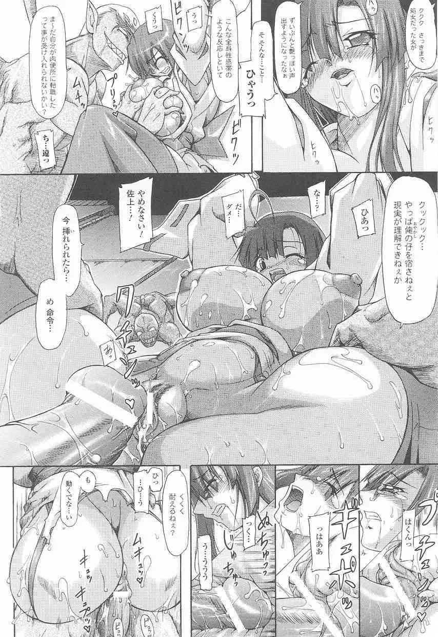 image_32