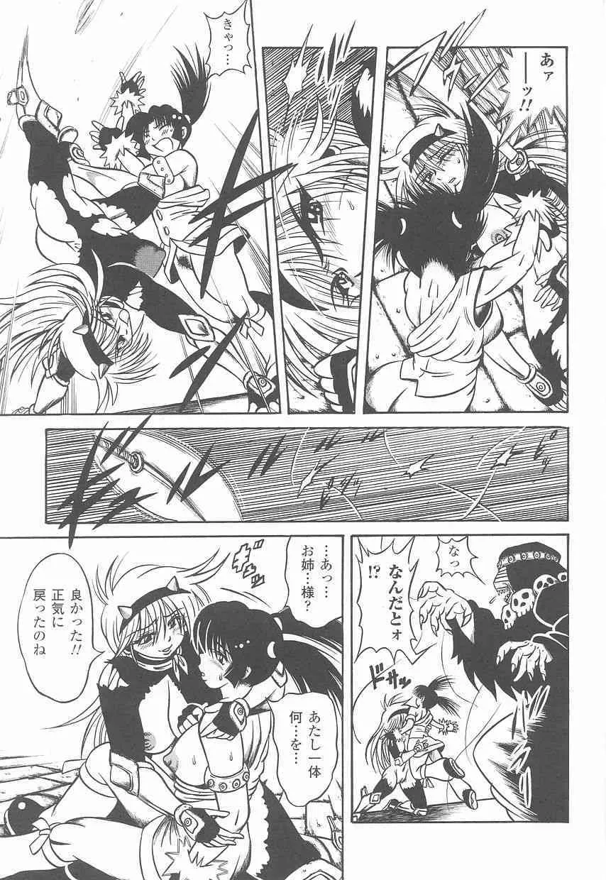 image_39