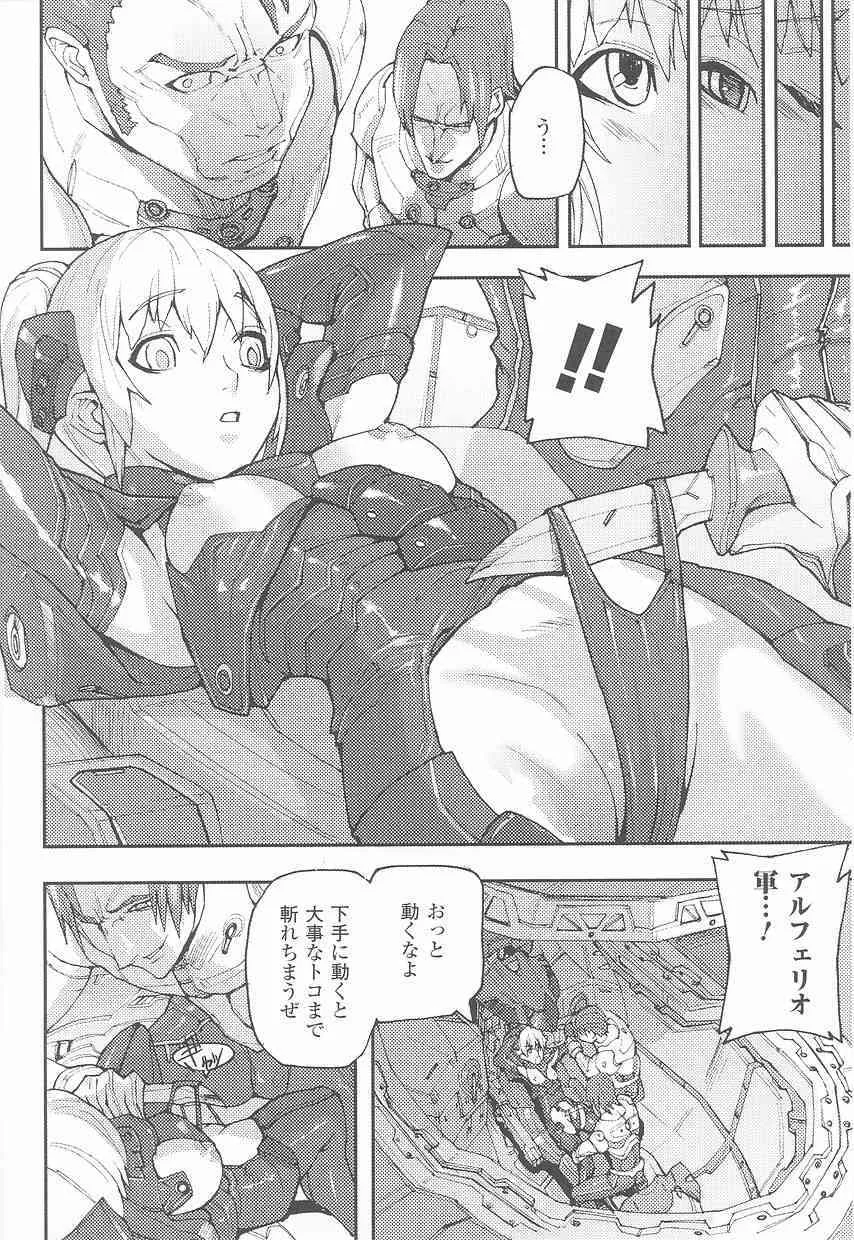 image_56