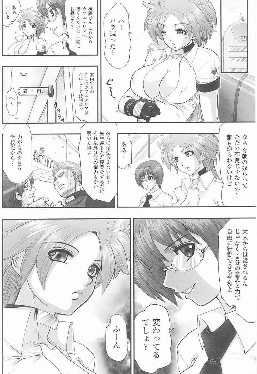image_72