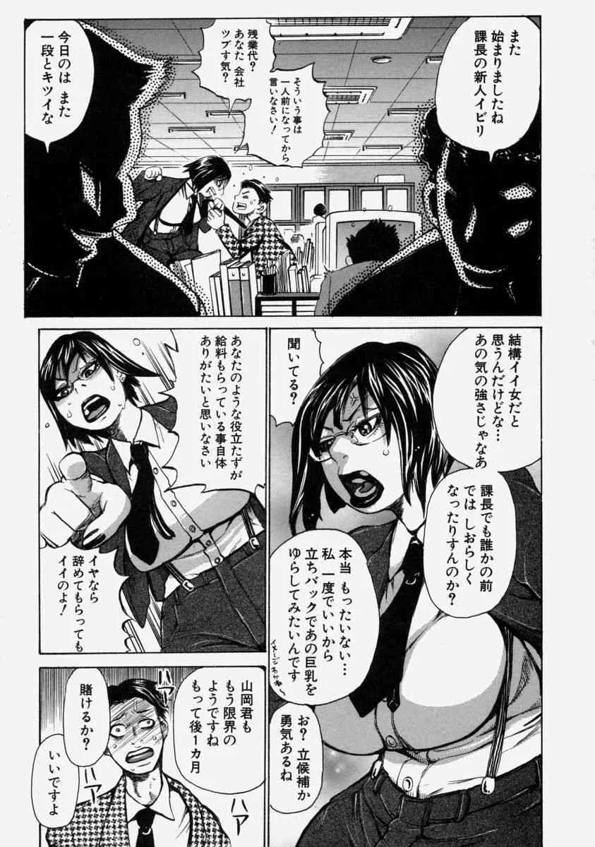 image_131