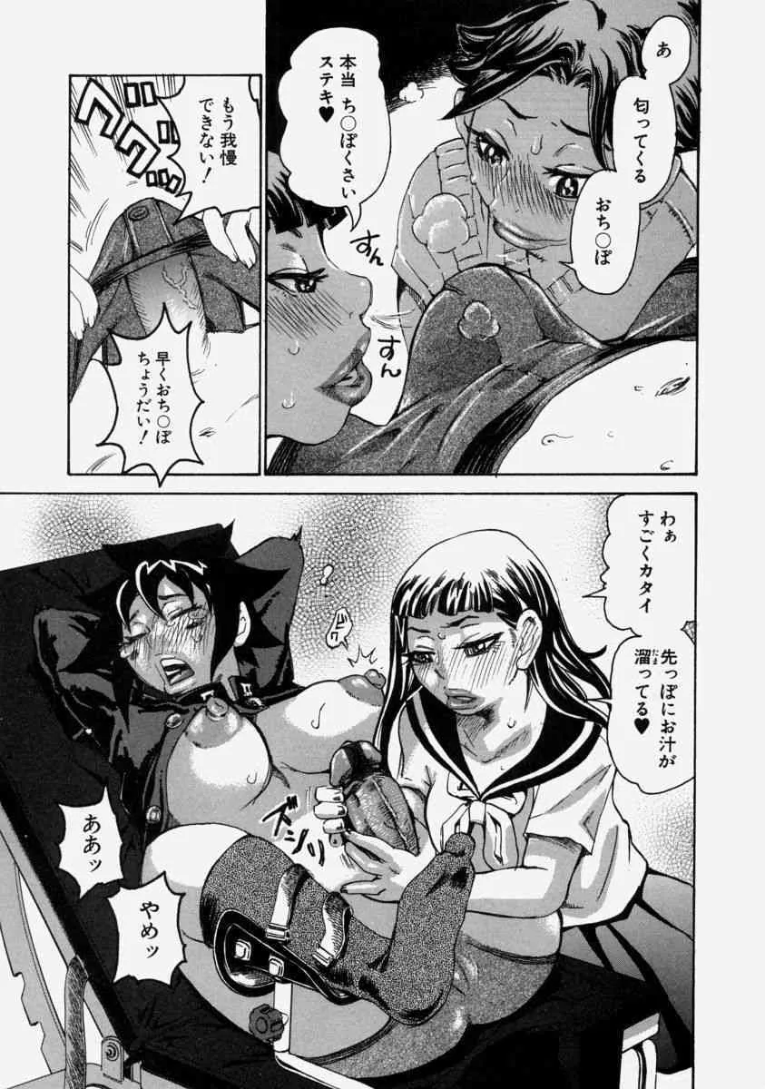 image_39