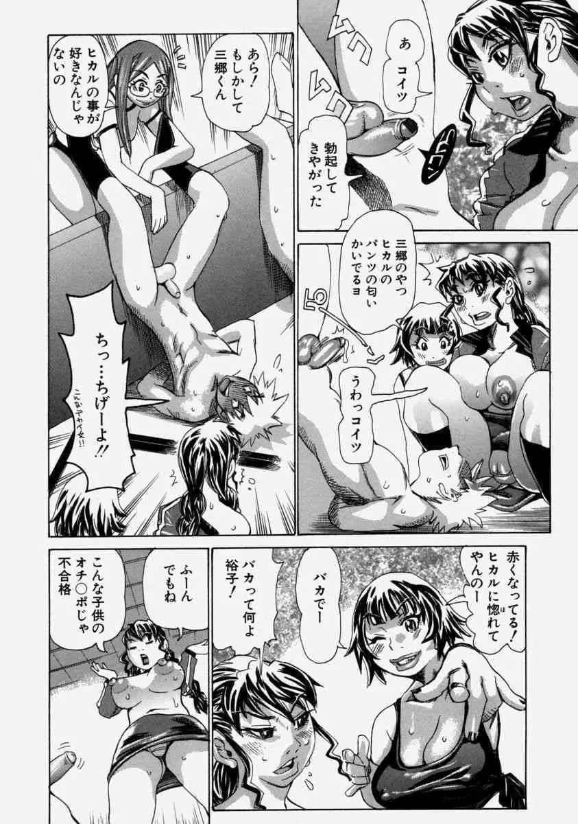 image_96