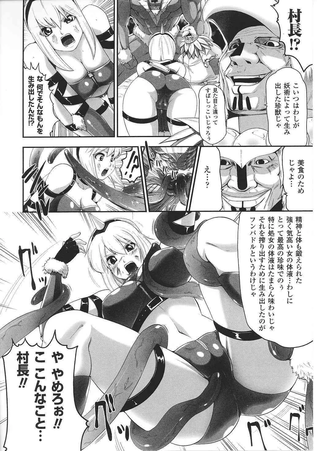 image_64