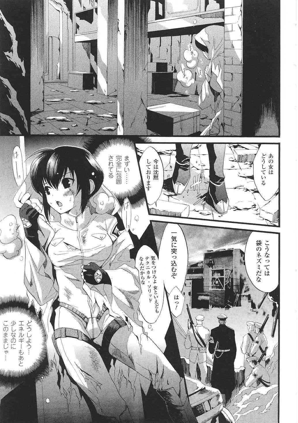 image_24