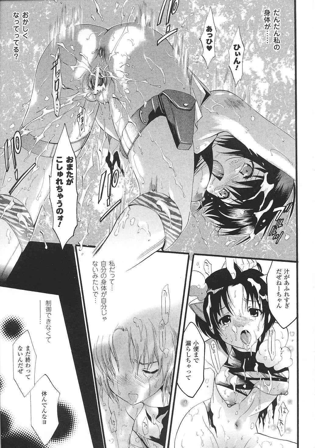 image_36