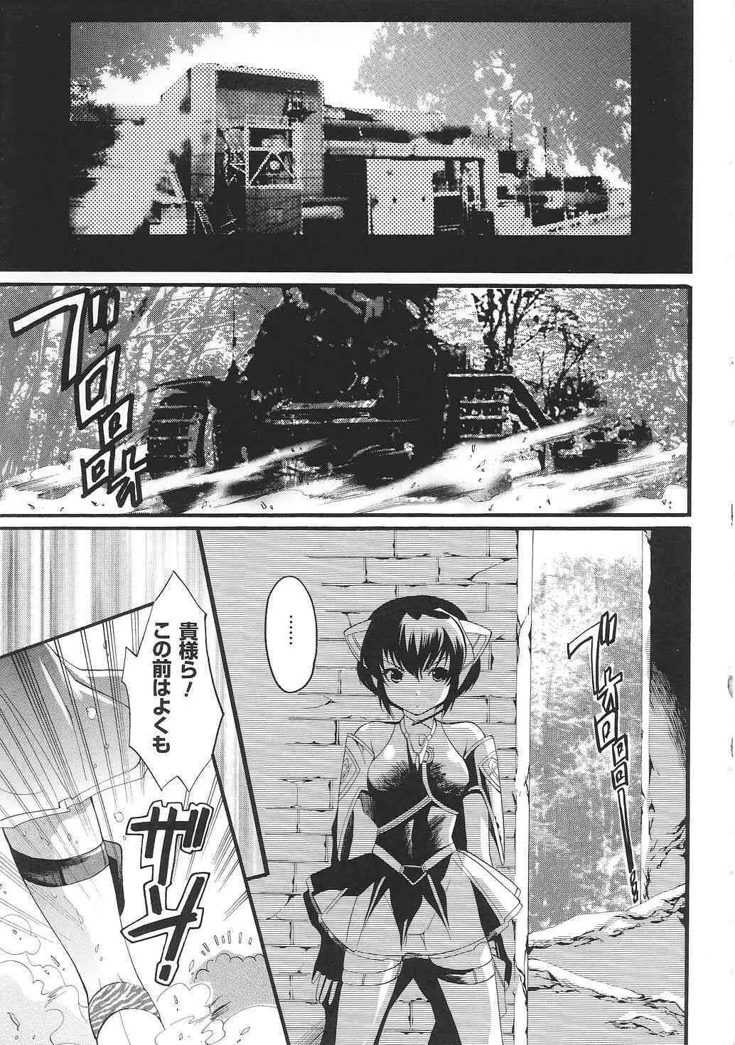 image_38