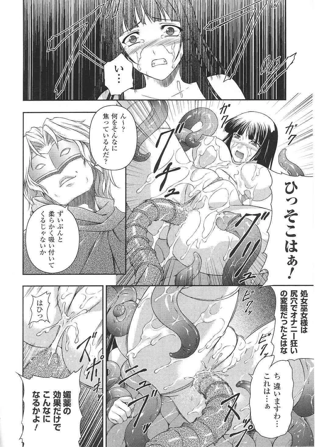 image_49