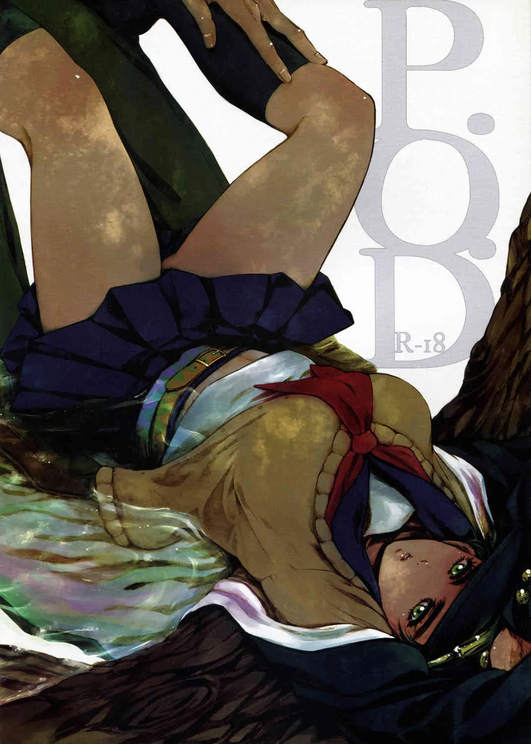 [#003] P.O.D. (Jojo’s Bizarre Adventure)