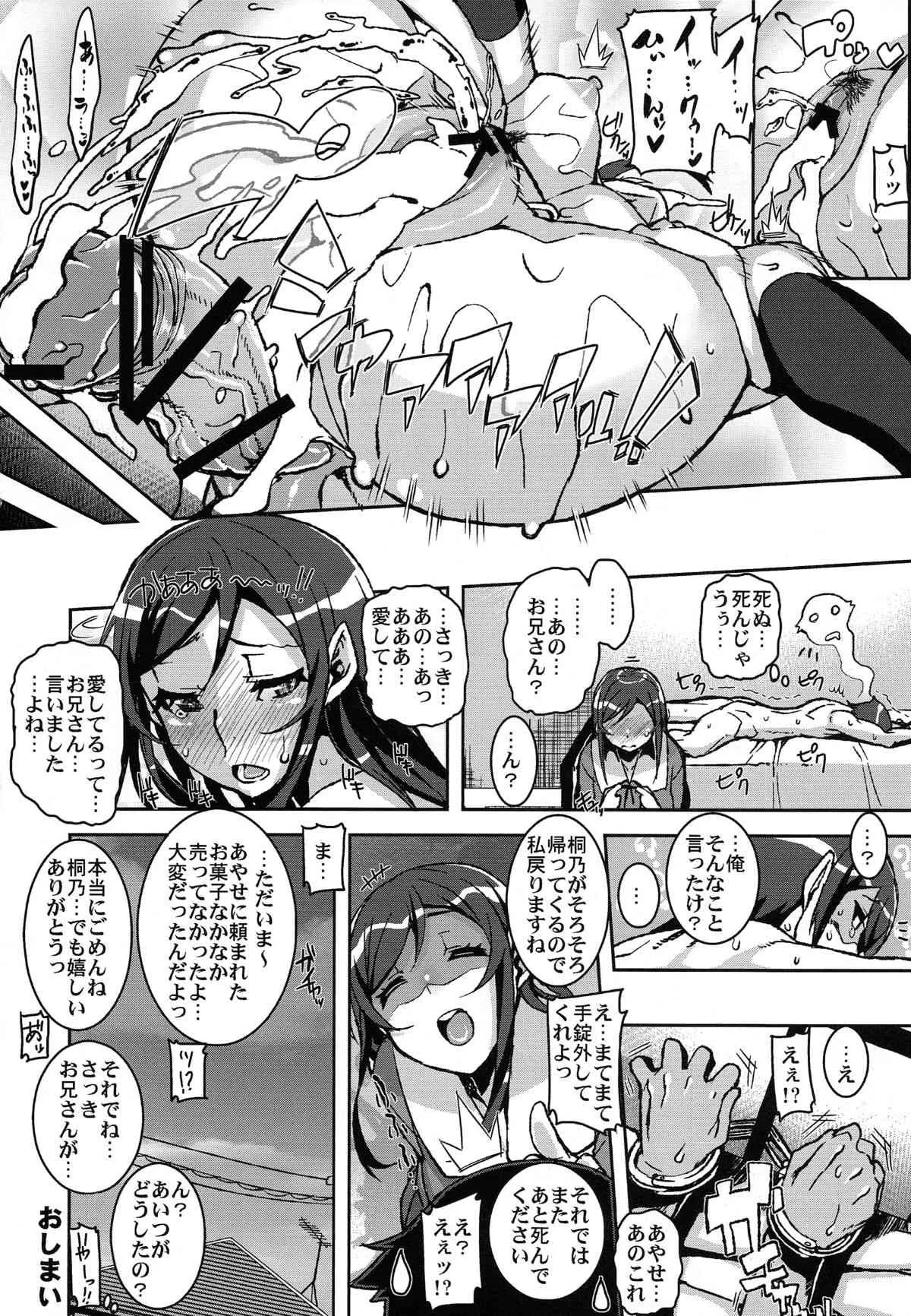 image_24
