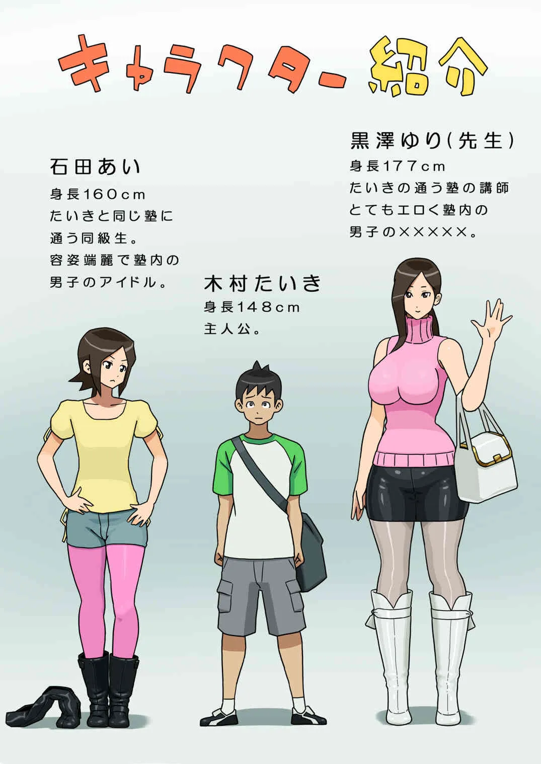 image_2