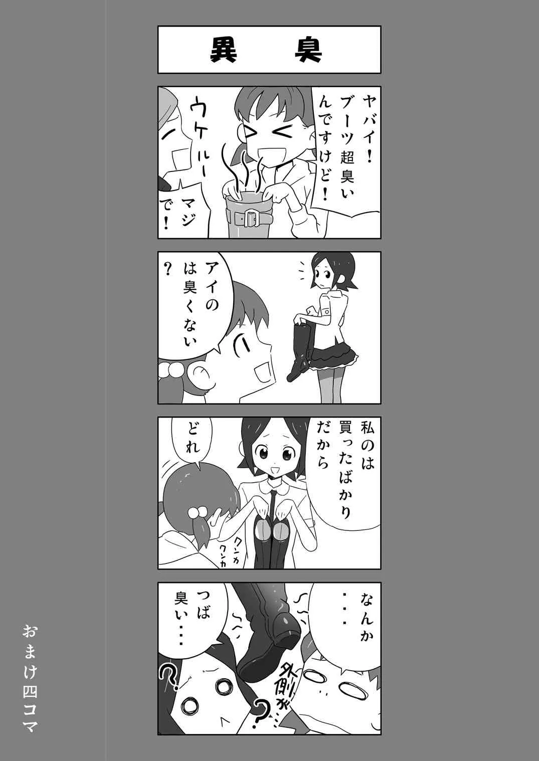 image_3