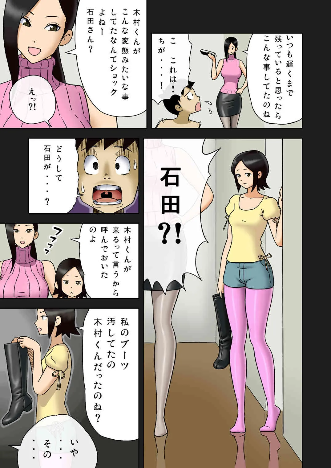 image_9