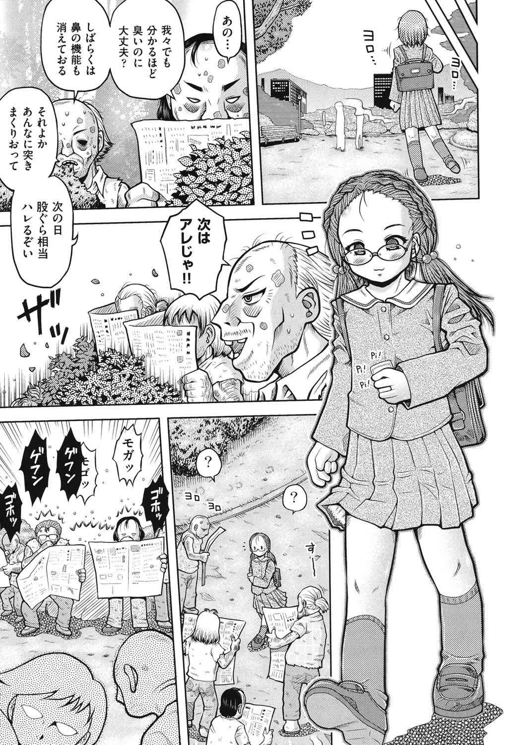 image_43