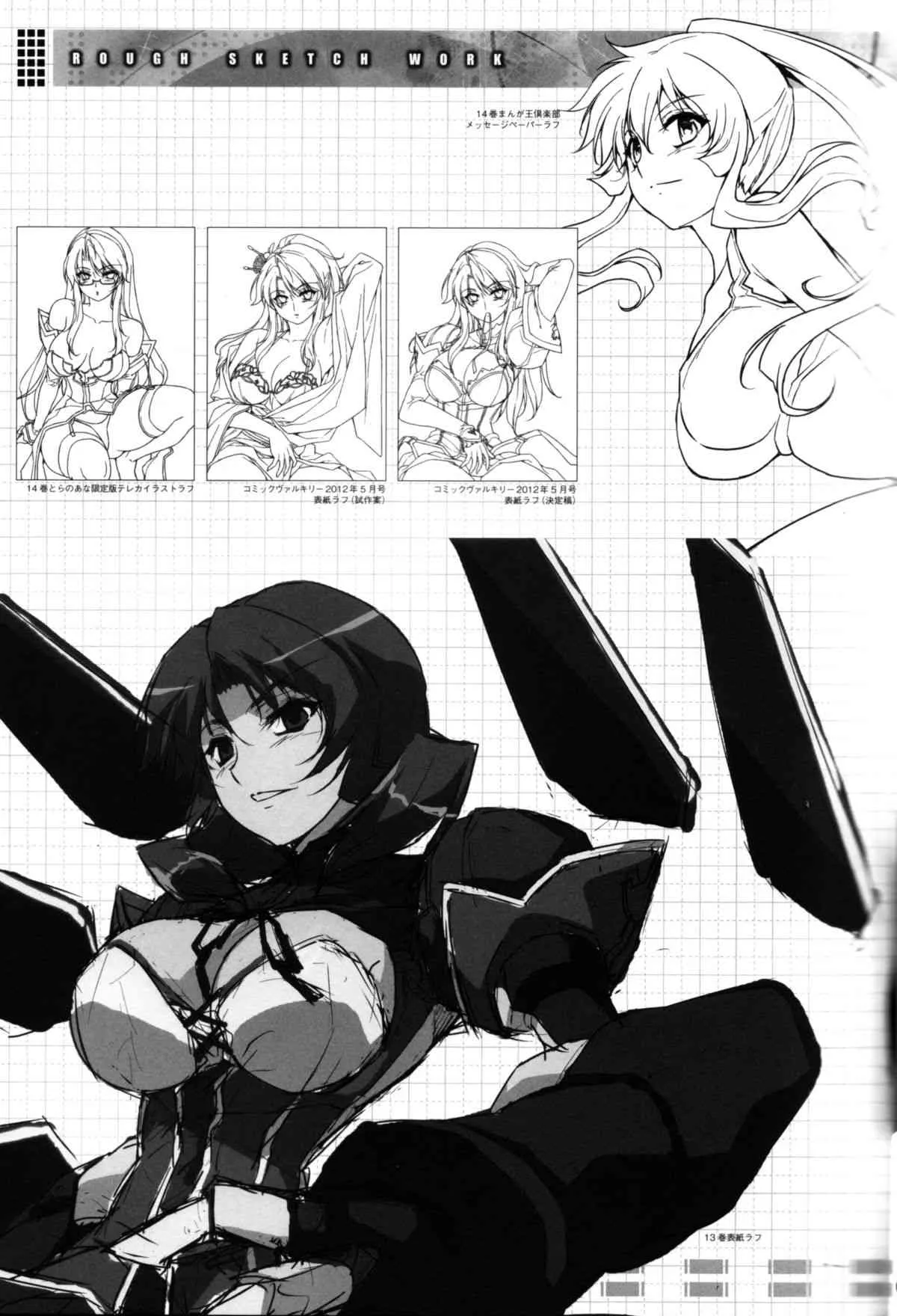 image_43