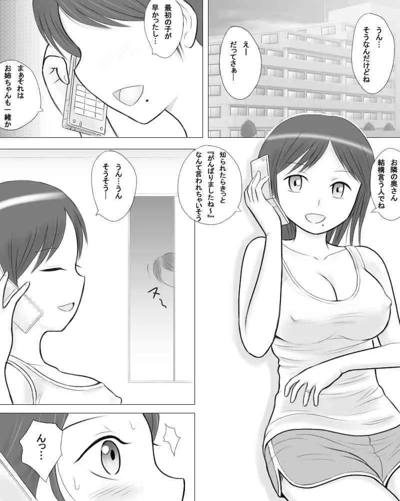 image_3