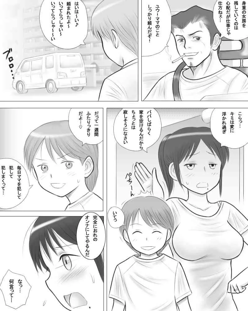 image_32